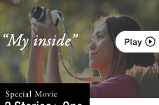 Special Movie 2 Stories in One. "My inside"