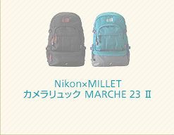 Nikon×MILLET カメラリュック MARCHE 23 Ⅱ