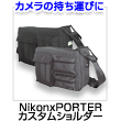 Nikon x PORTER JX^V_[ 