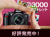 D3000 $B%