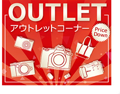 OUTLET $B%