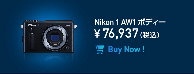 Nikon 1 AW1 ボディー¥ 76,937（税込）