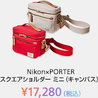 Nikon×PORTER スクエアショルダー ミニ（キャンバス） ¥17,280（税込）
