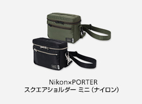 Nikon×PORTERスクエアショルダー ミニ（ナイロン）