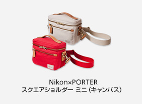 Nikon×PORTER スクエアショルダー ミニ（キャンバス）