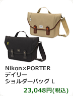 Nikon×PORTER デイリーショルダーバッグ L　23,048円(税込)
