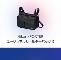 Nikon×PORTER ユージュアルショルダーバッグ S