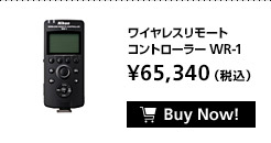 ワイヤレスリモート コントローラー WR-1 ¥65,340（税込）