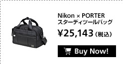 Nikon×PORTER スターディツールバッグ ¥25,143（税込）