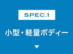 SPEC.1 