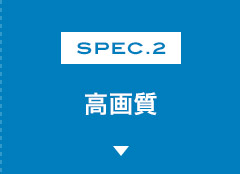 SPEC.2 