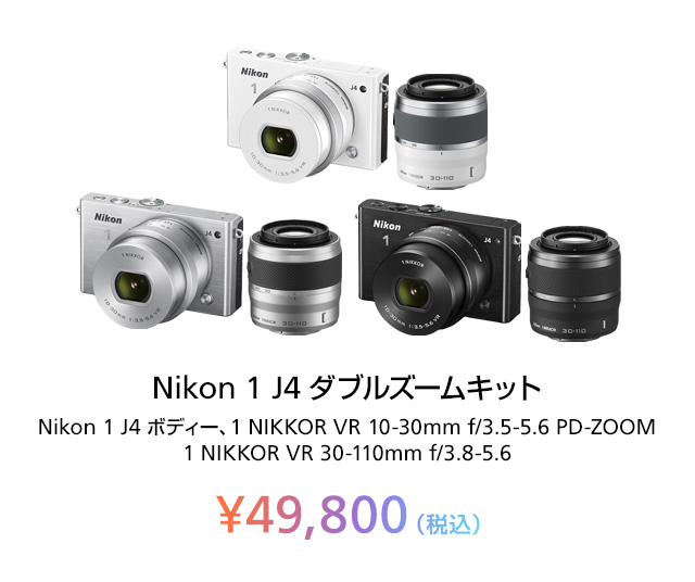 一瞬の感動を、美しく、思いのままに。Nikon 1 J4 スペシャル 