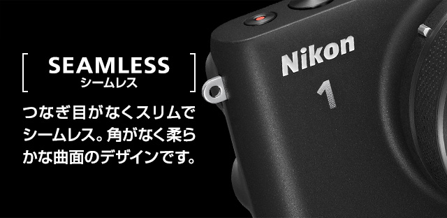 Nikon 1のカジュアルライン。Nikon 1 S2 スペシャルコンテンツ ...